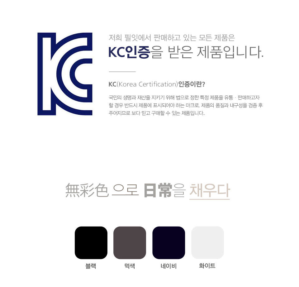 ��üƼ,��ü��,��ü���Ƽ,��ü��ɼ�Ƽ,���Ƽ,��ɼ�Ƽ,��ü�۾���,��б���Ƽ,���ǵ�������Ƽ,����Ƽ