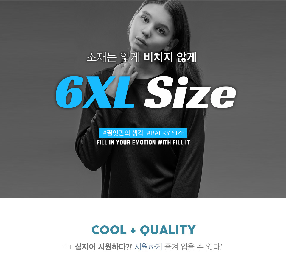 ��üƼ,��ü��,��ü���Ƽ,��ü��ɼ�Ƽ,���Ƽ,��ɼ�Ƽ,��ü�۾���,��б���Ƽ,���ǵ�������Ƽ,����Ƽ