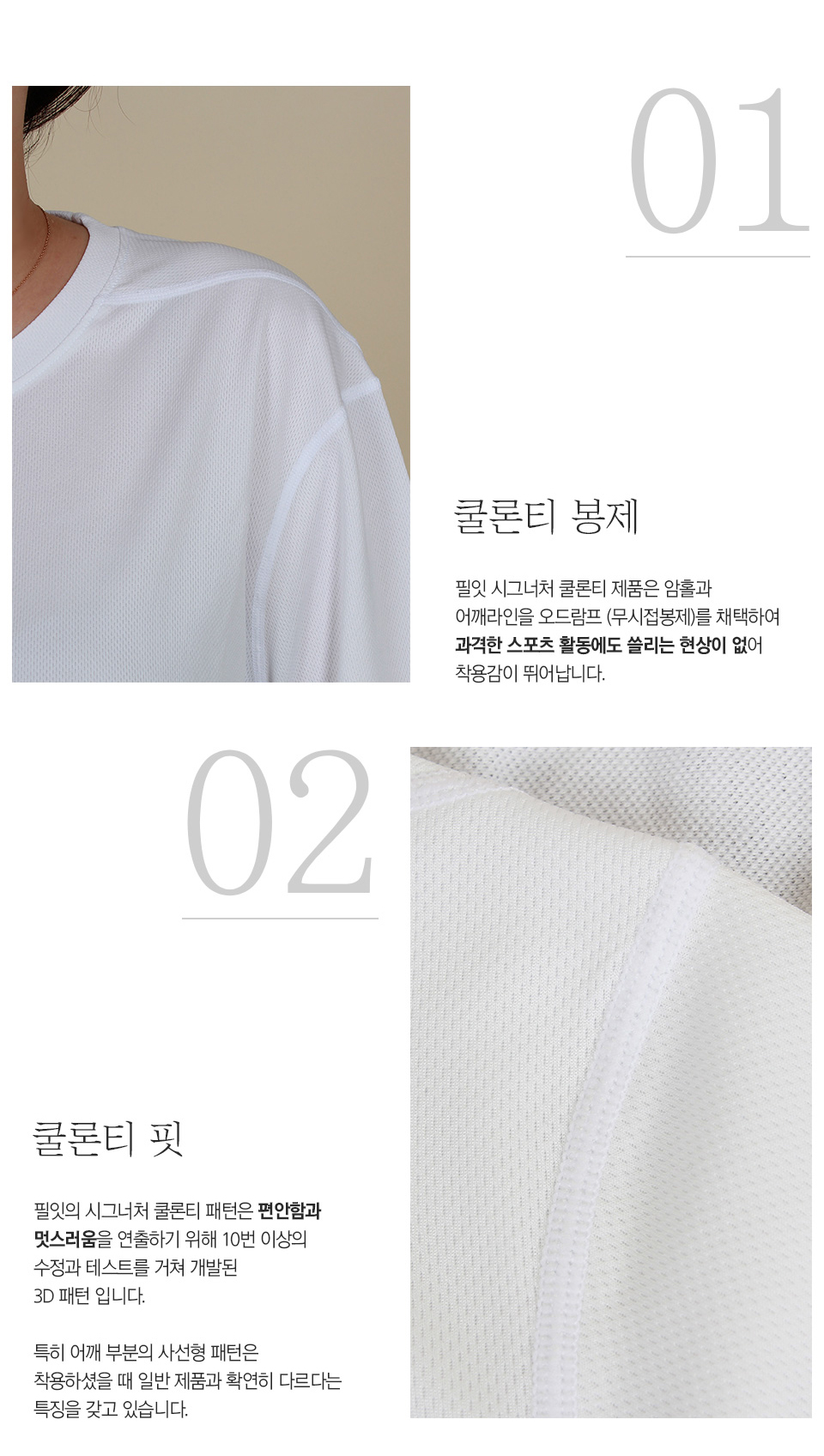 ��üƼ,��ü��,��ü���Ƽ,��ü��ɼ�Ƽ,���Ƽ,��ɼ�Ƽ,��ü�۾���,��б���Ƽ,���ǵ�������Ƽ,����Ƽ