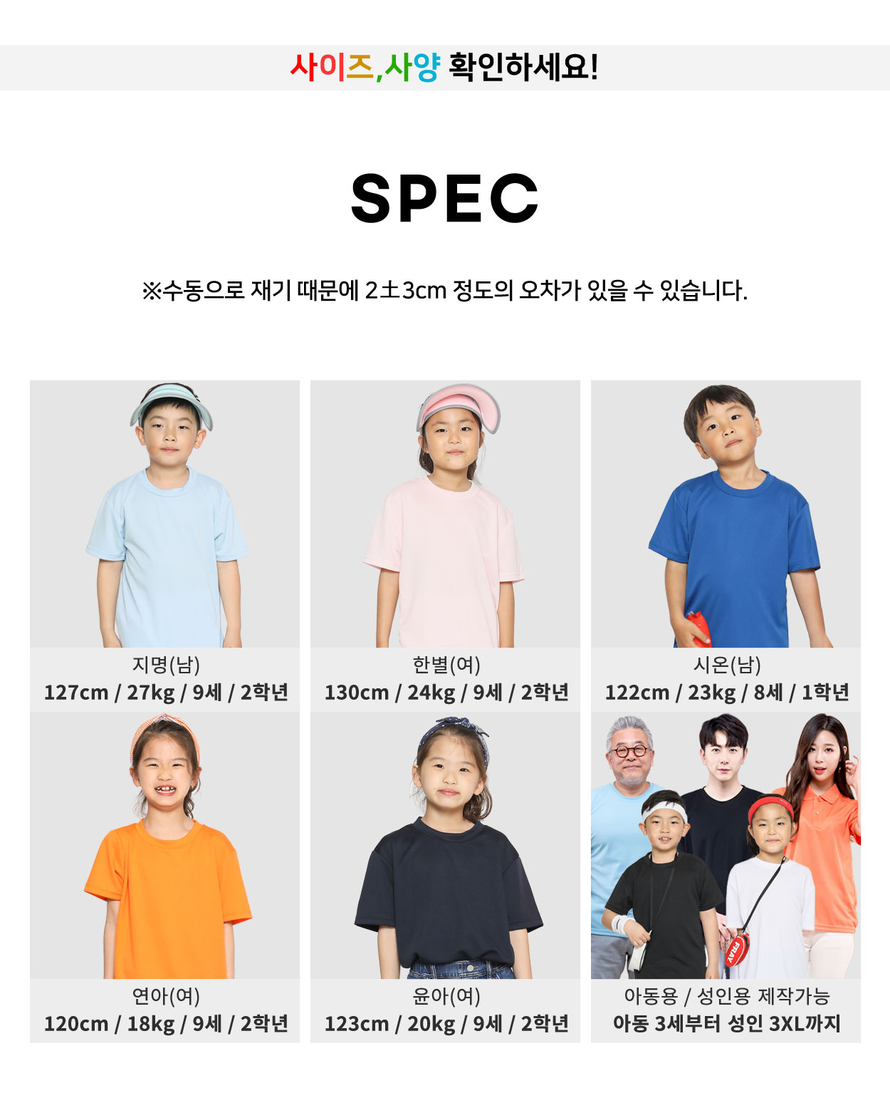 �轺�����