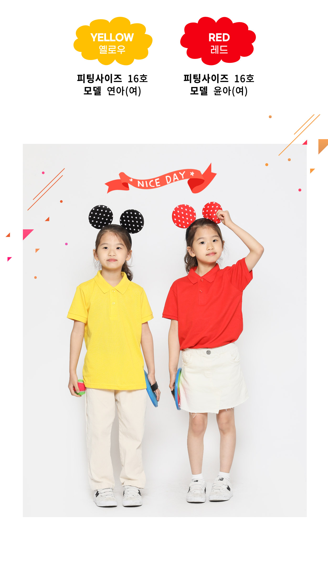 �Ƶ�ī�����Ƽ