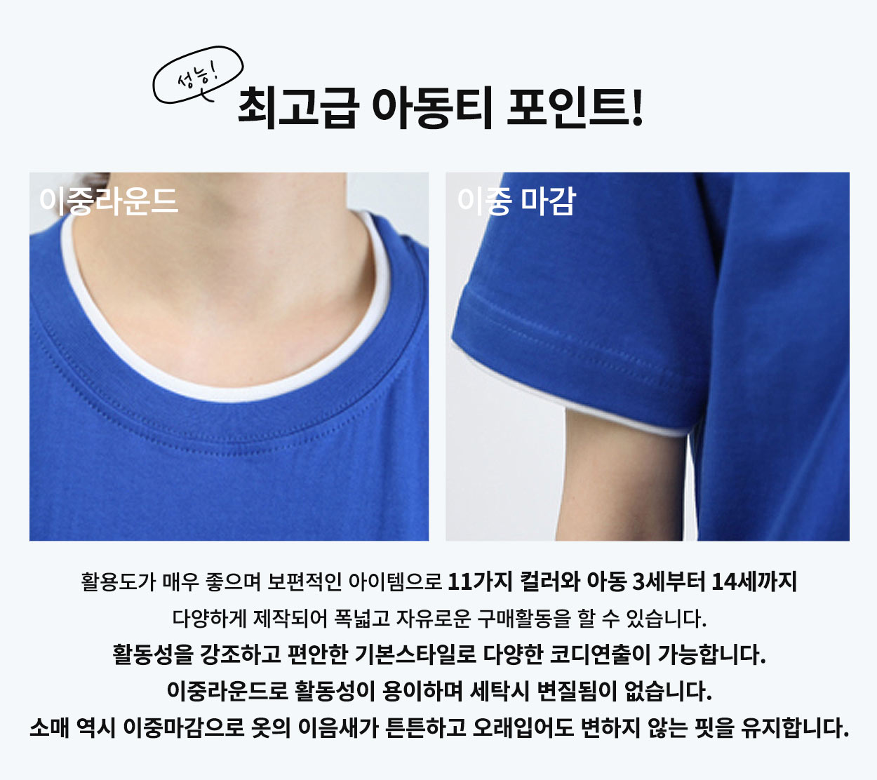 ���߶������Ƽ