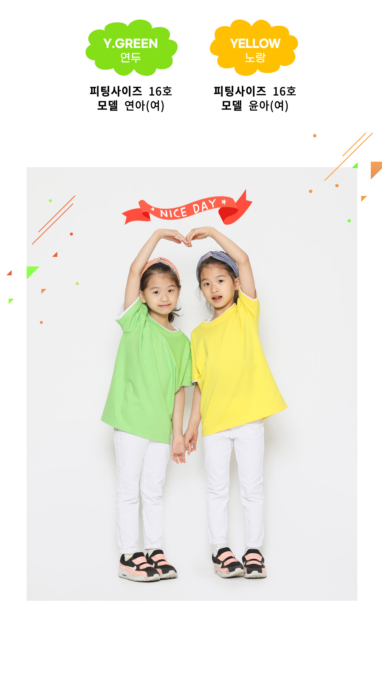 ���߶������Ƽ