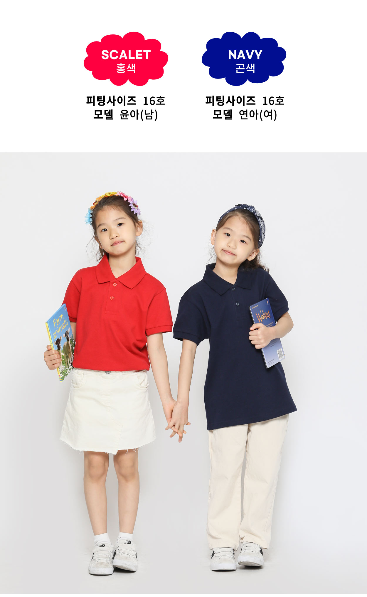 �Ƶ���ī��Ƽ