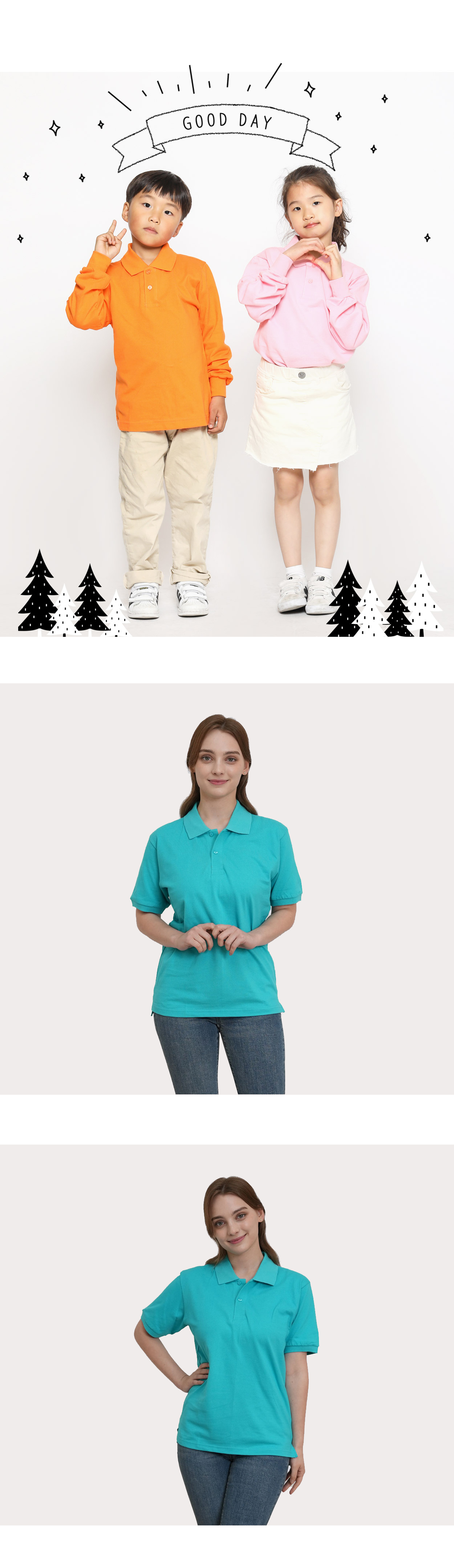 �Ƶ�����ī��Ƽ