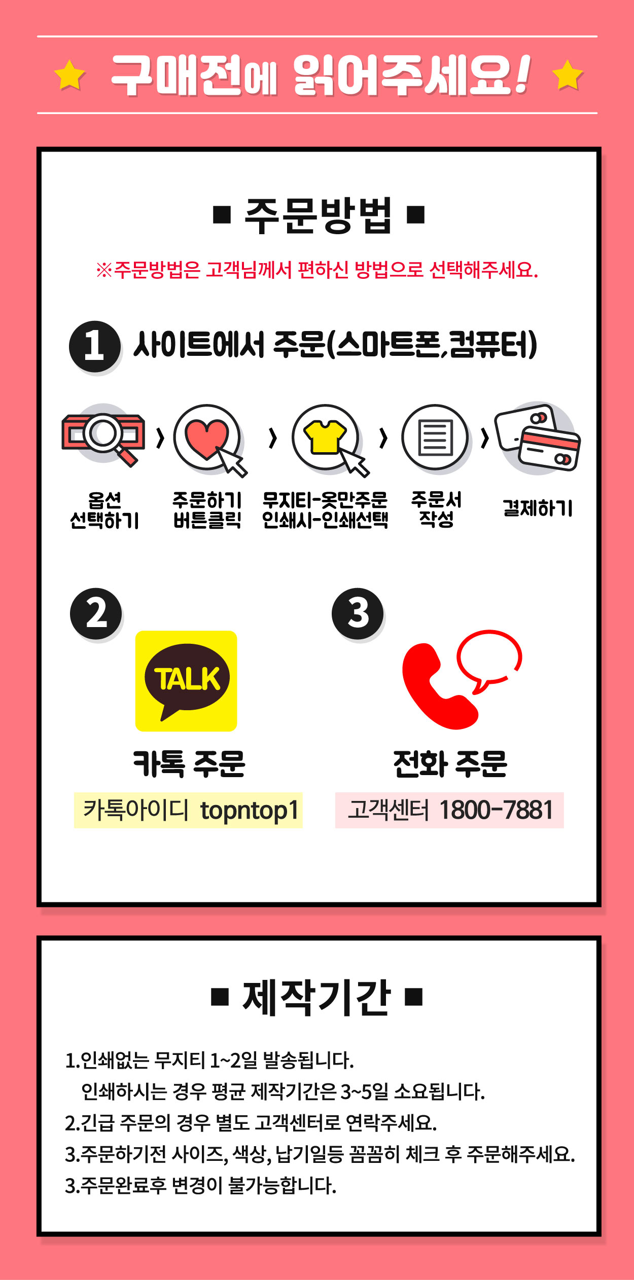 �Ƶ�������Ƽ