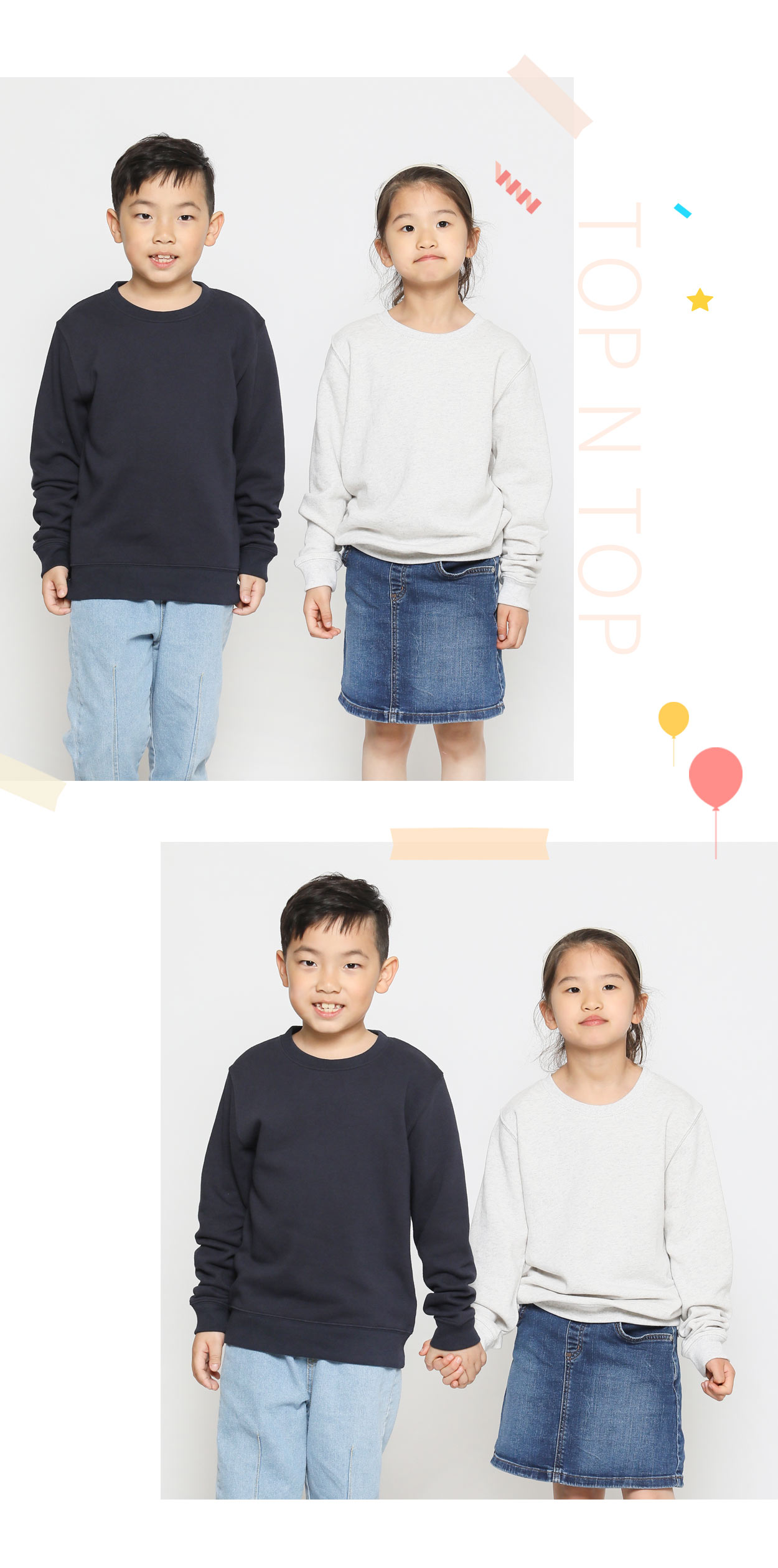 �������Ƽ