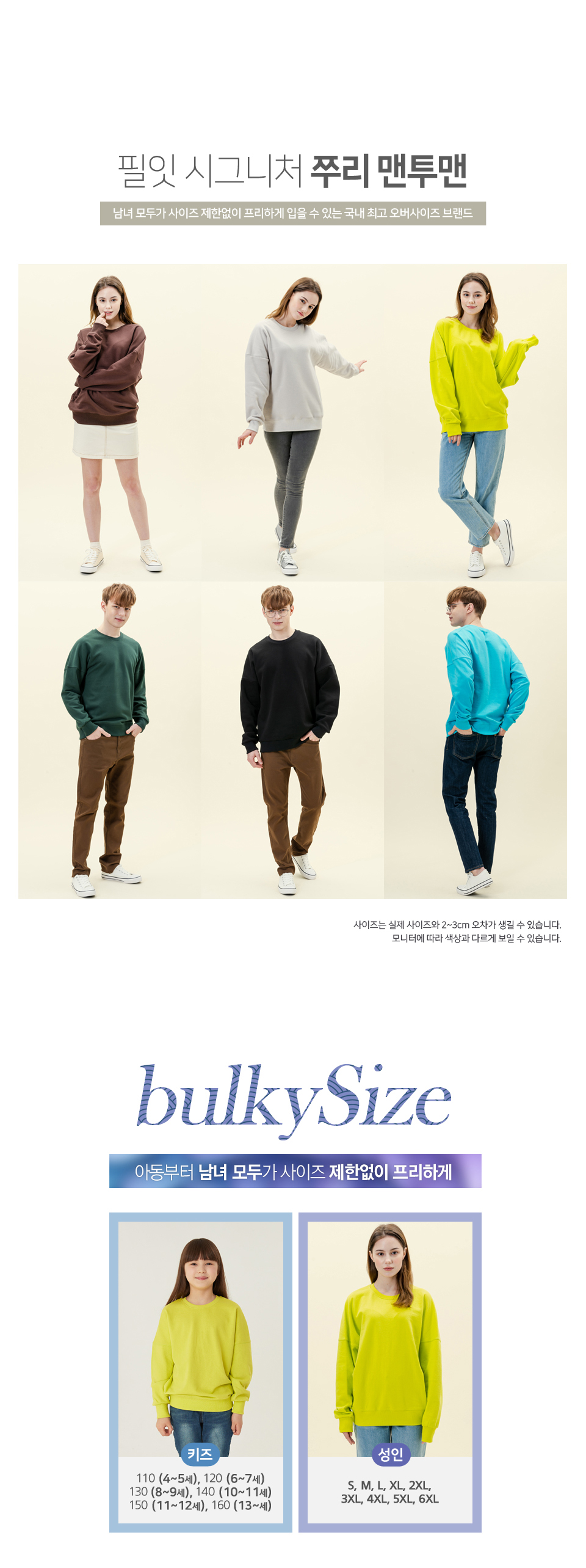 ��üƼ,��ü��,��ü������,��ü��������,������,��ü����������,��ü������������,��ü��������