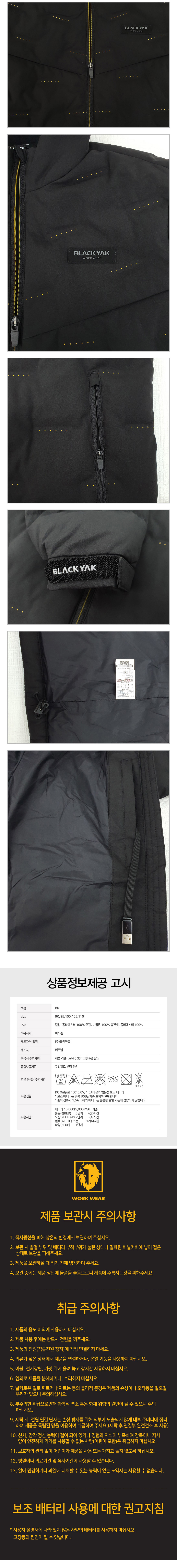 �귣���üƼ,�ٹ���,�۾���,��ȣȸ,��ü��,��ü����,��ü����