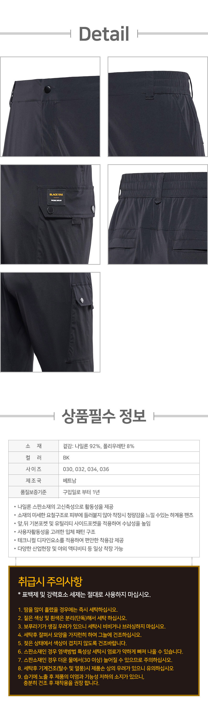 �귣�� ��ü �ٹ���, ��ü �۾���, ��ü ����