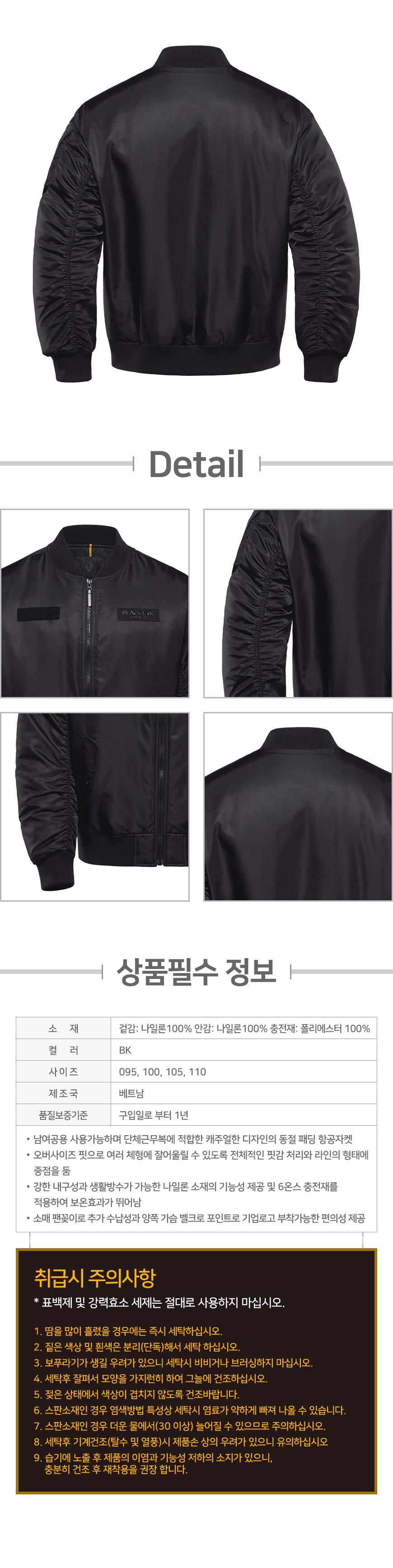 �귣���üƼ,�ٹ���,�۾���,��ȣȸ,��ü��,��ü����,��ü����