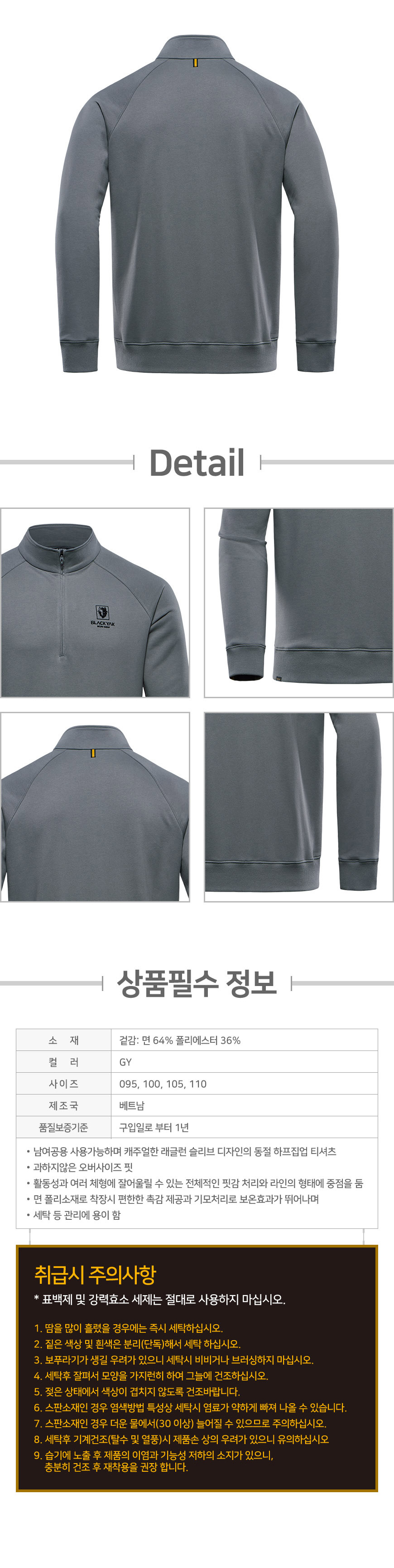 ������ũ��üƼ