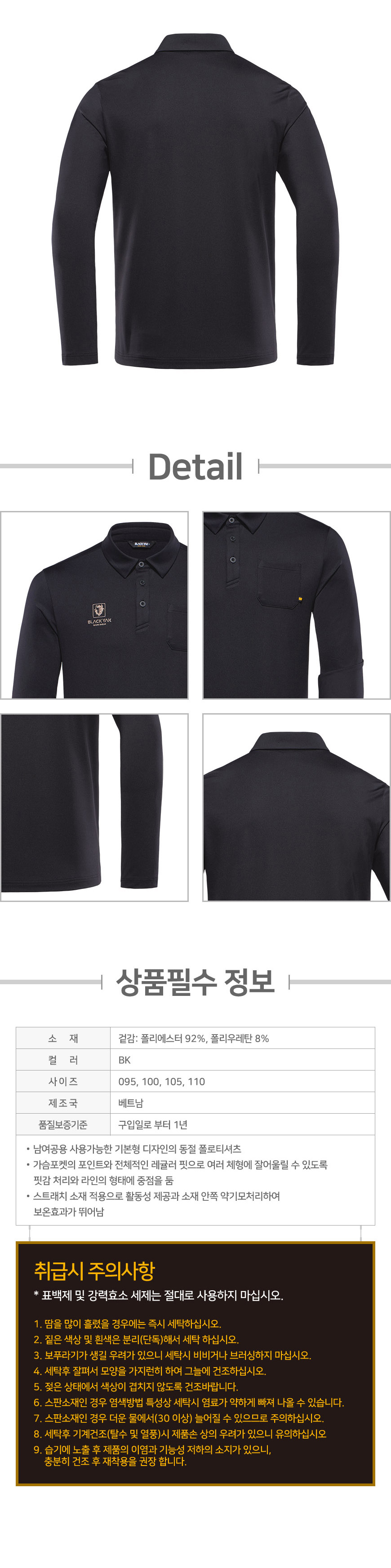 ������ũ�귣���üƼ