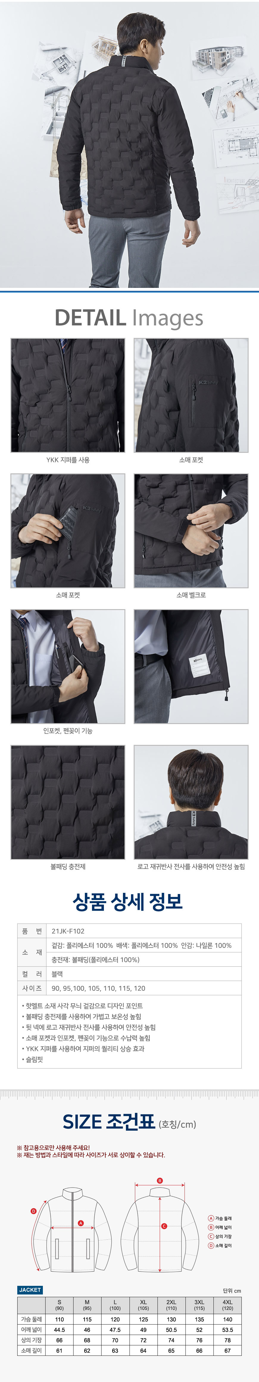 �귣���ü��,�ٹ���,�۾���,��ü����,���Ѻ�