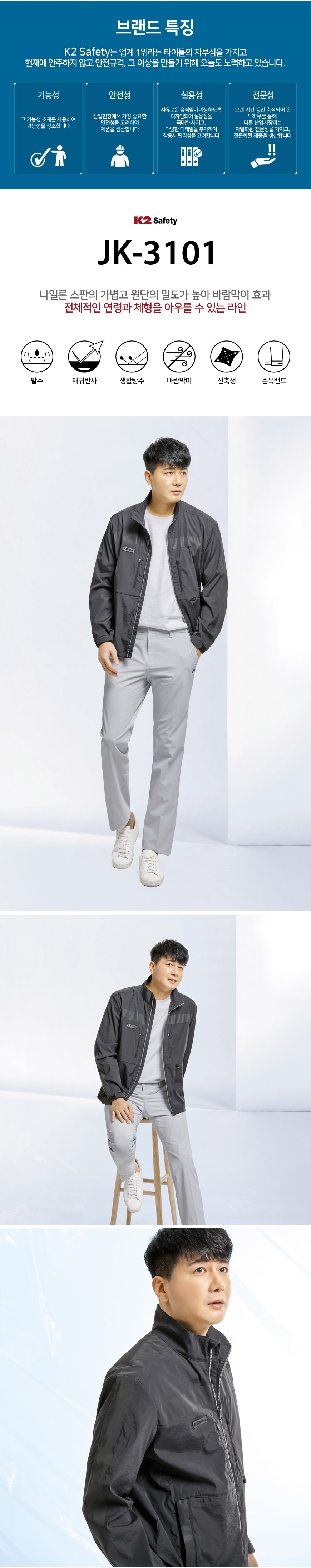 �귣�� �ٹ���,�۾���,��ü����