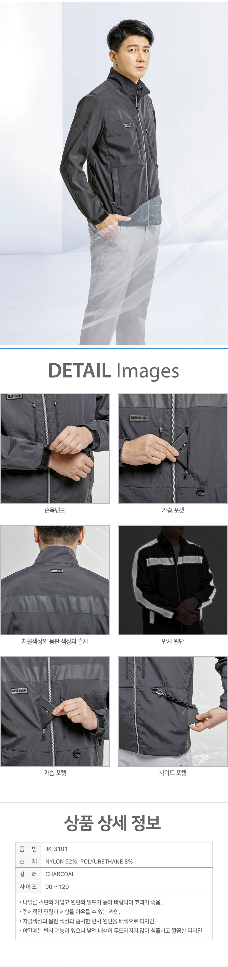 �귣�� �ٹ���,�۾���,��ü����