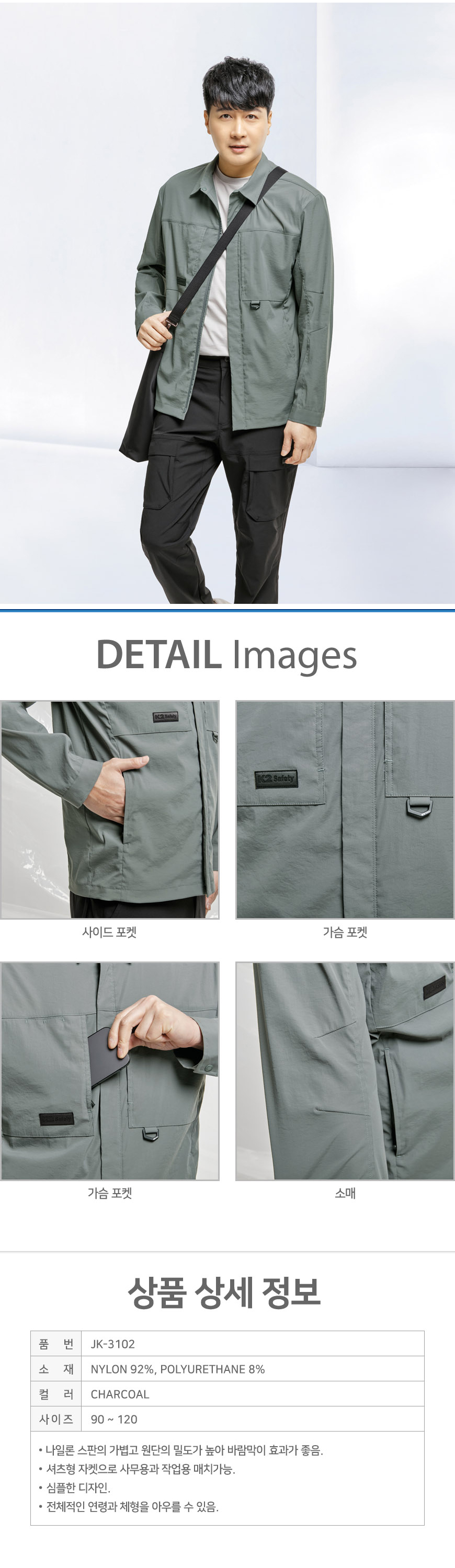 �귣�� �ٹ���,�۾���,��ü����