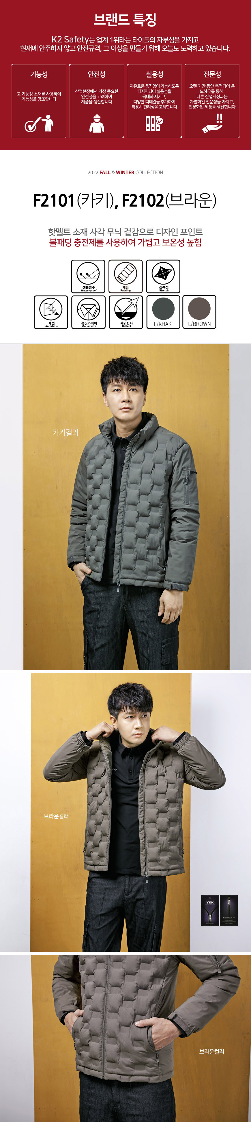 �귣���üƼ,�ٹ���,�۾���,��ȣȸ,��ü��,��ü����,��ü����