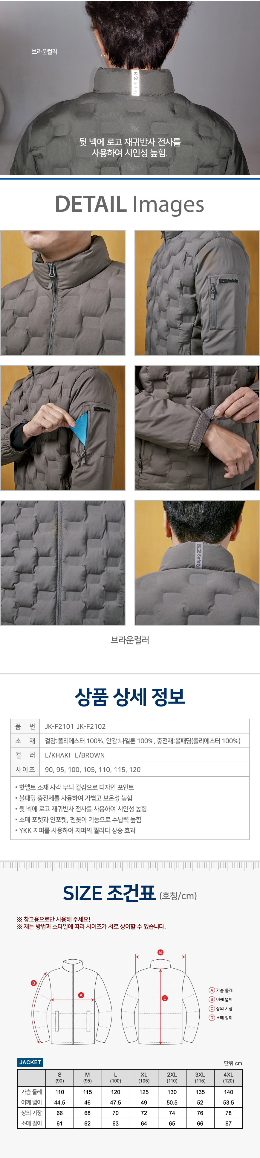 �귣���üƼ,�ٹ���,�۾���,��ȣȸ,��ü��,��ü����,��ü����