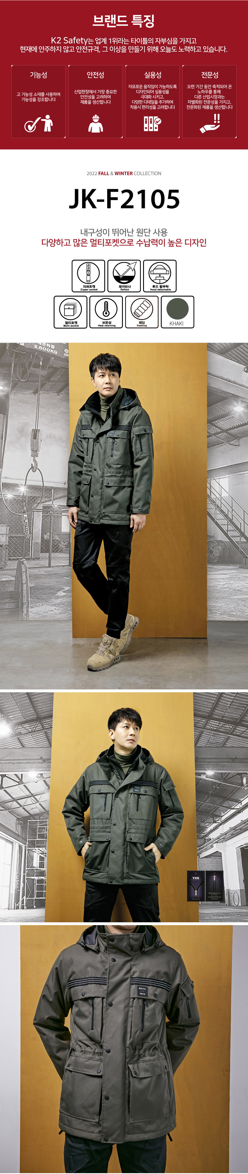 �귣�� ��ü��,�ٹ���,�۾���,��ü����