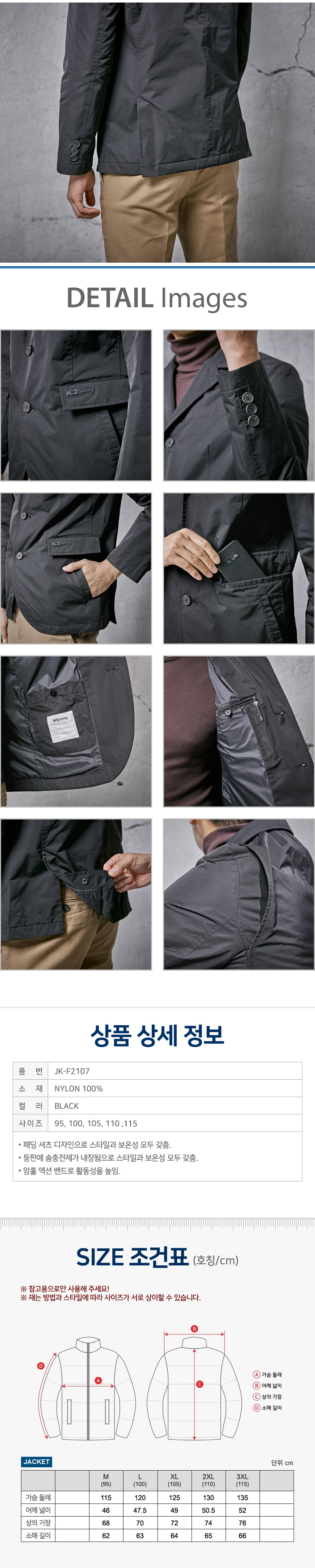 �귣�� ��ü��,�ٹ���,�۾���,��ü����,�ܿ��ü��