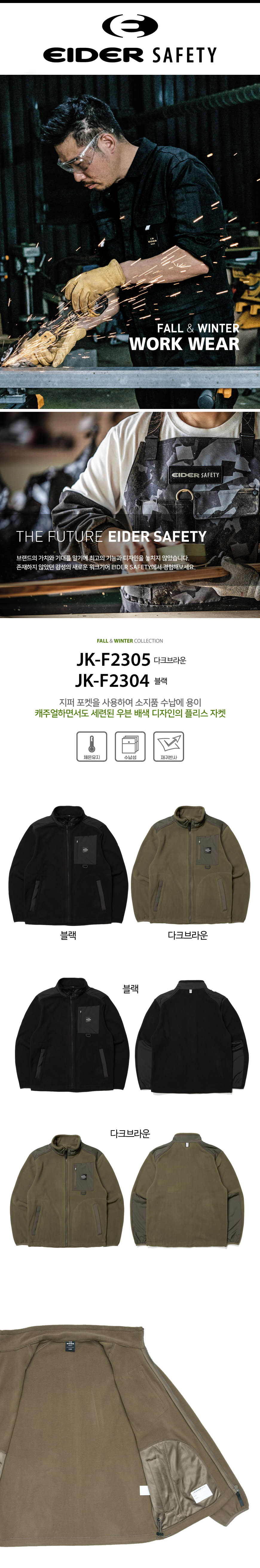 �귣���üƼ,�ٹ���,�۾���,��ȣȸ,��ü��,��ü����,��ü����