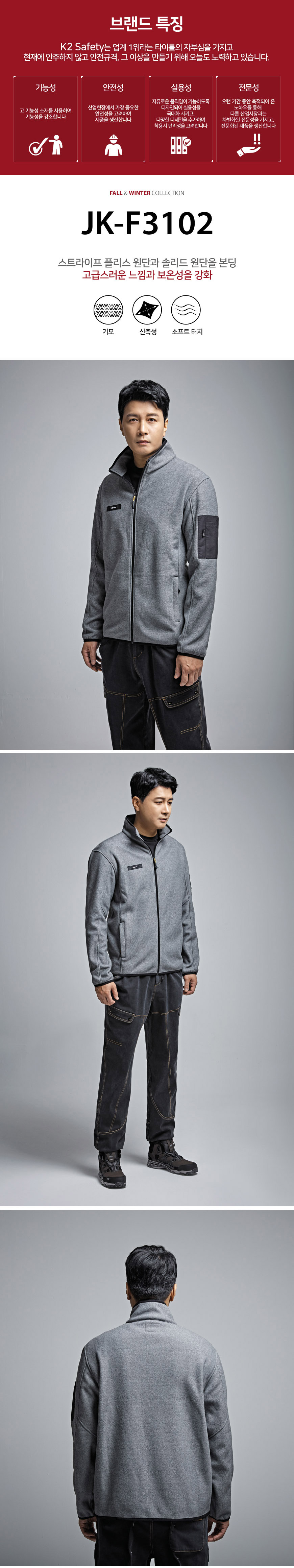 �귣�� ��ü��,�ٹ���,�۾���,��ü����