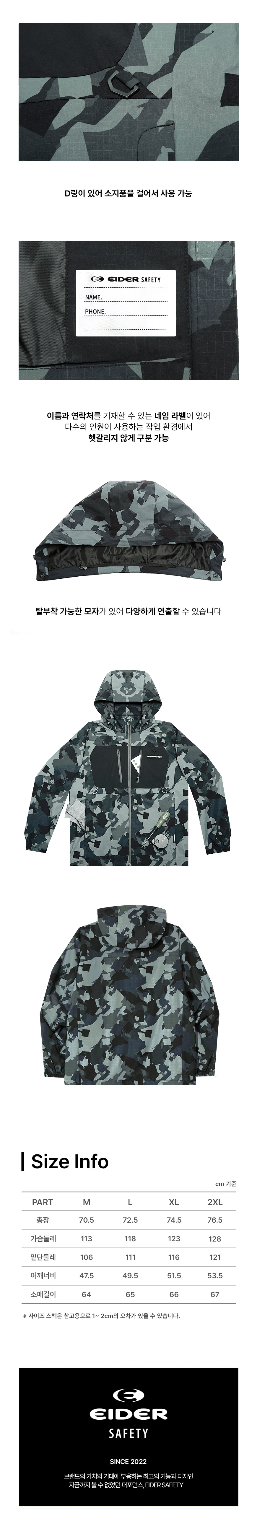 �귣���ü��,�ٹ���,�۾���,��ü����