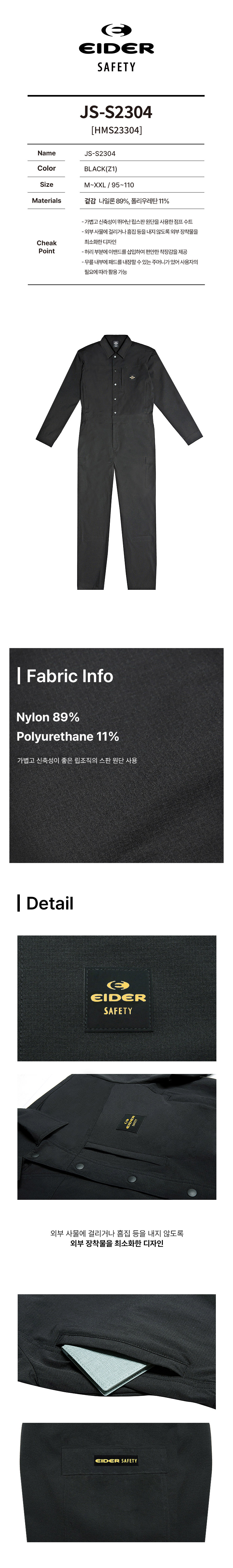 �귣�� ��ü��, ��ü �ٹ���, ��ü �۾���, ��ü ����