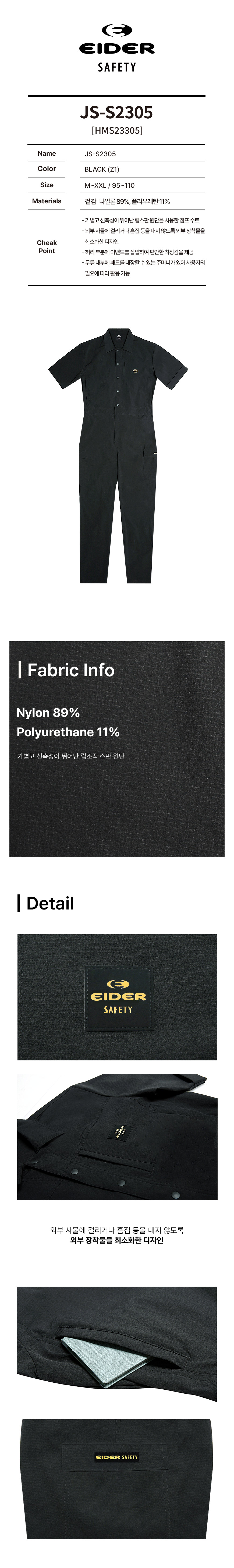 �귣�� ��ü��,�ٹ���,�۾���,��ü����