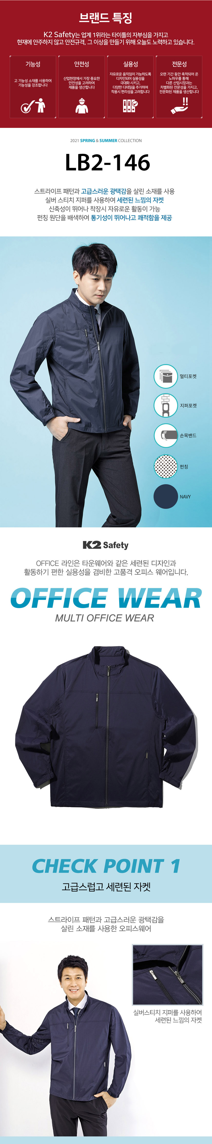 �ٹ���,�۾���,��ü����