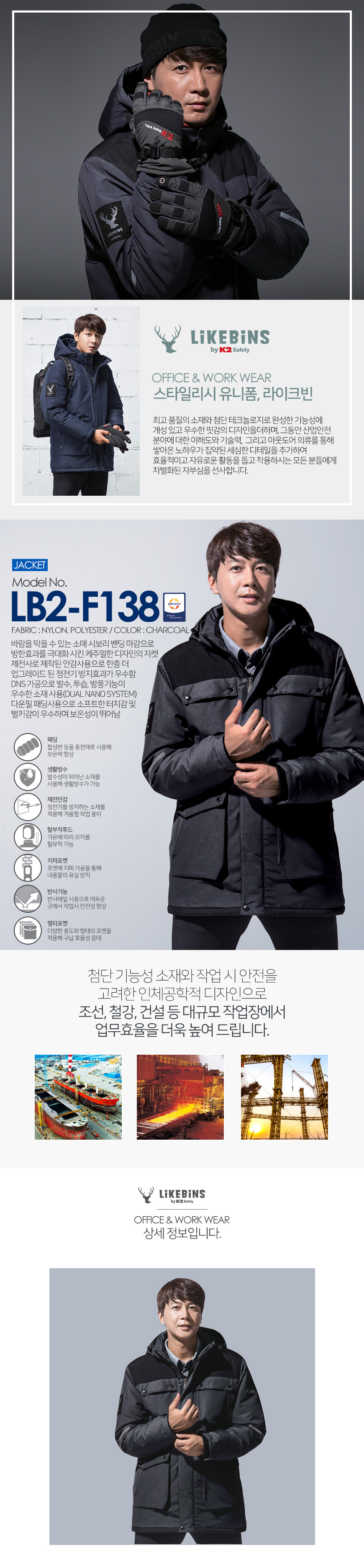 �귣���üƼ,�ٹ���,�۾���,��ȣȸ,��ü��,��ü����,��ü����