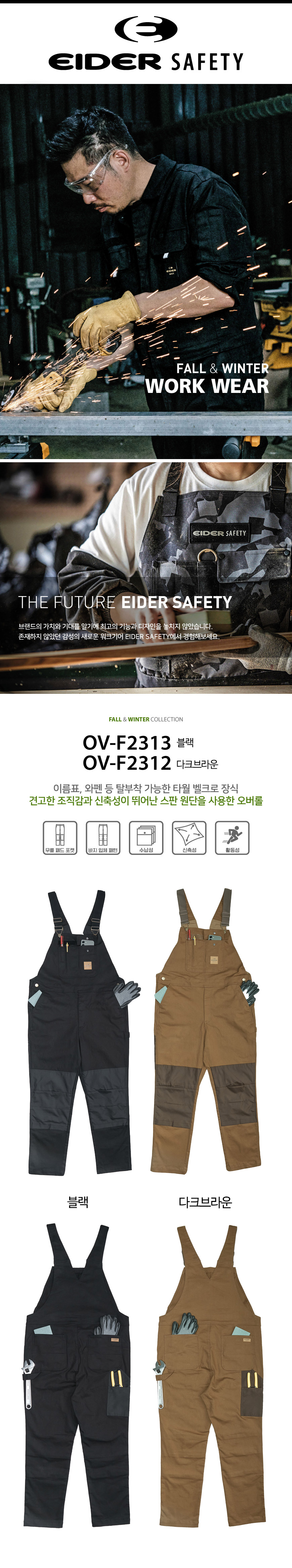 �귣�� ��ü �ٹ���, ��ü �۾���, ��ü ����