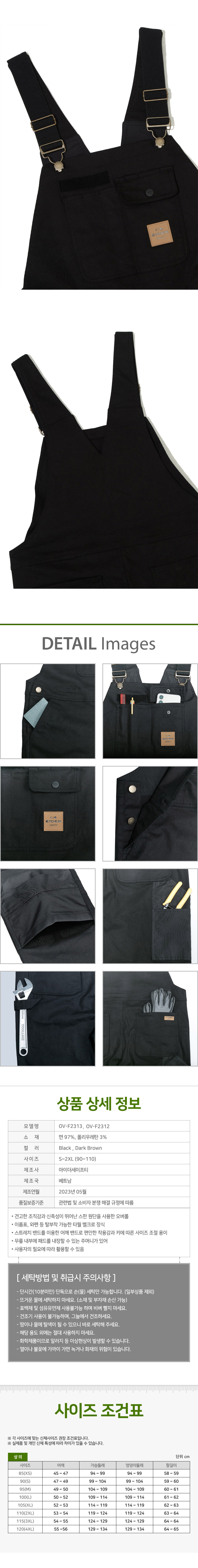 �귣�� ��ü �ٹ���, ��ü �۾���, ��ü ����