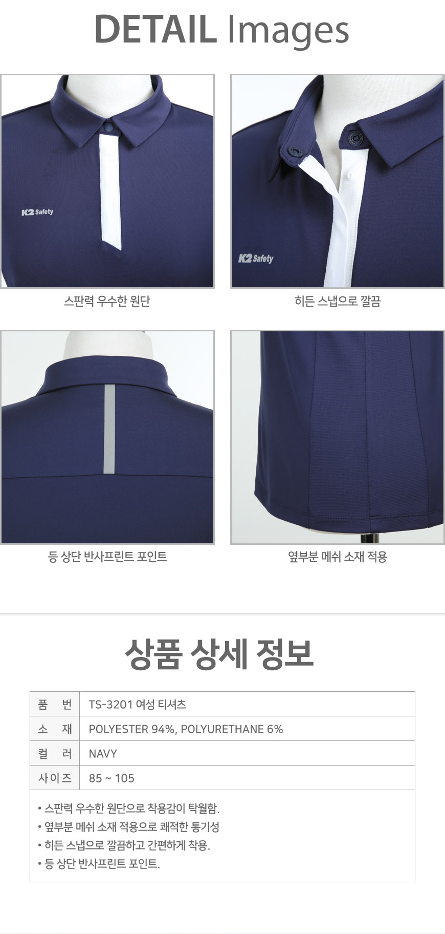 �귣��ī���üƼ