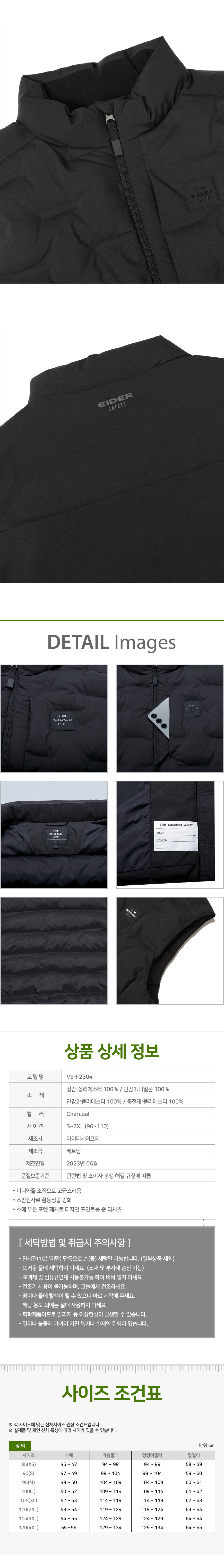 �귣��,��ü����,�ܿ��ü ����