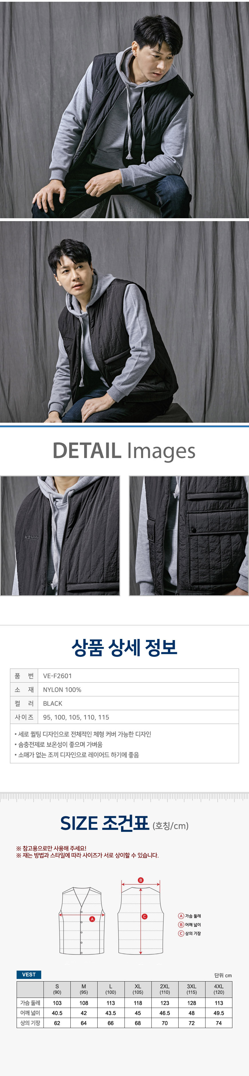 ��ü ����