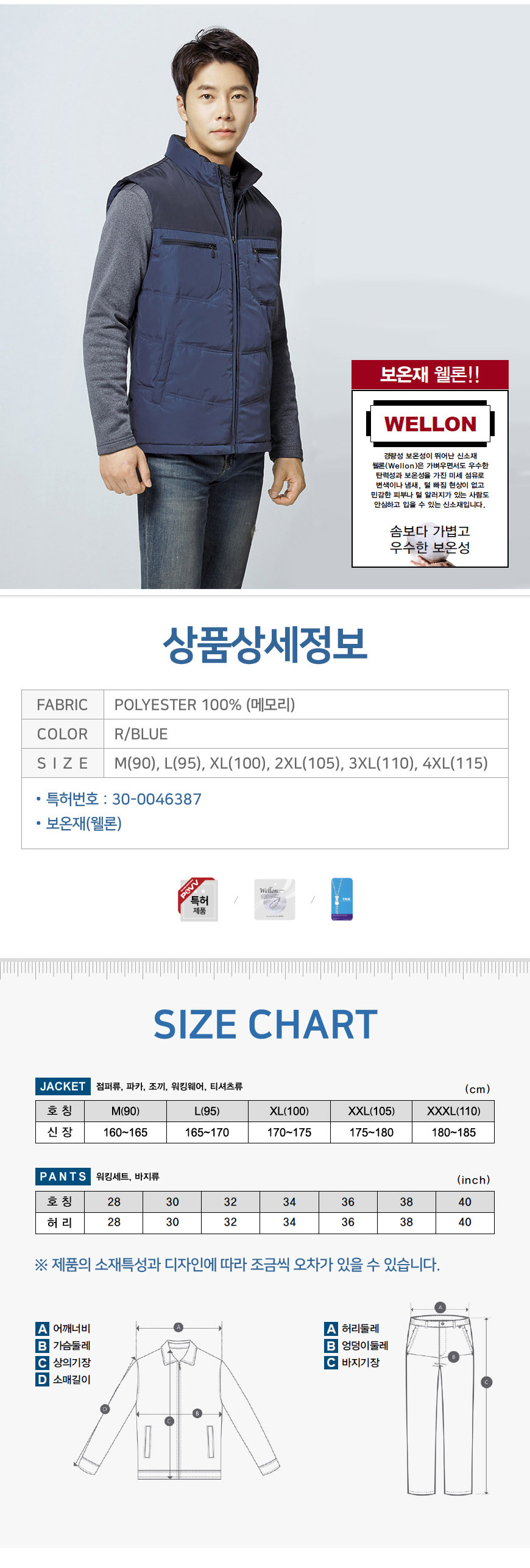 ���� ��ü��