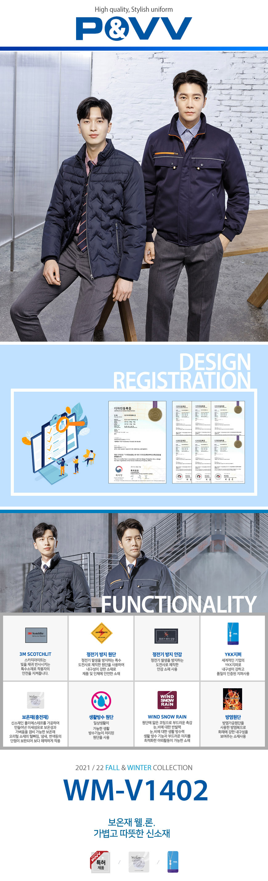 �귣���ü����