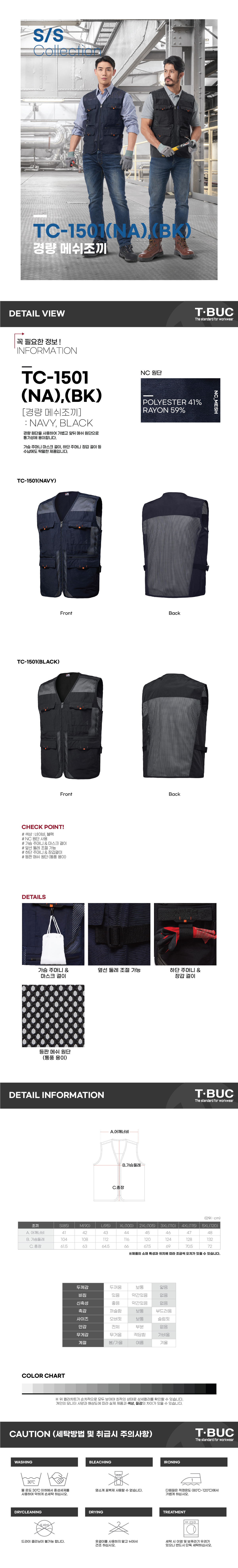 ��ü ����