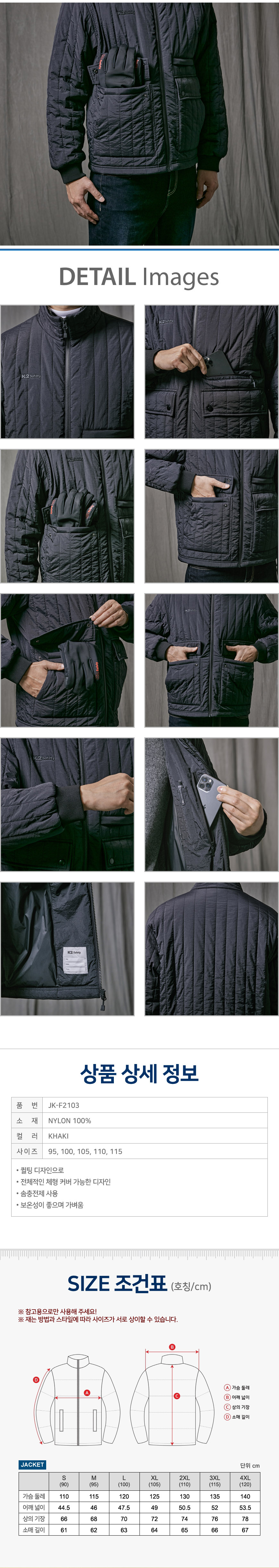 �귣���üƼ,�ٹ���,�۾���,��ȣȸ,��ü��,��ü����,��ü����