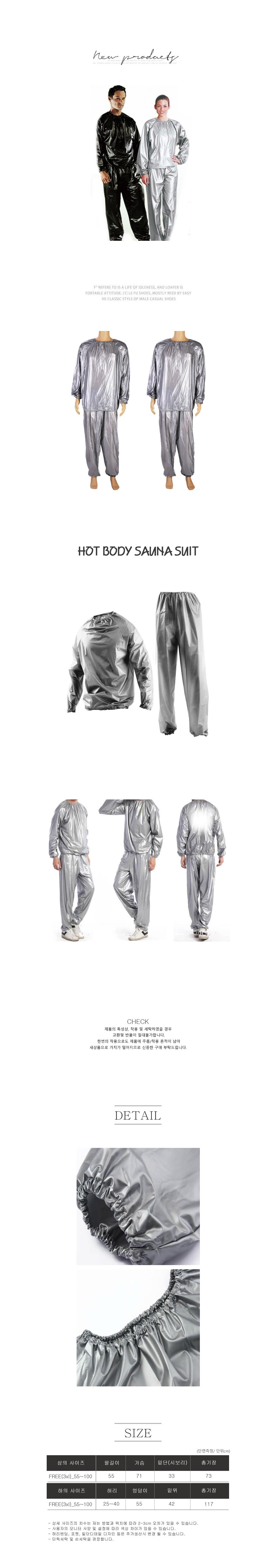 ��ü���ٵ��Ʈ