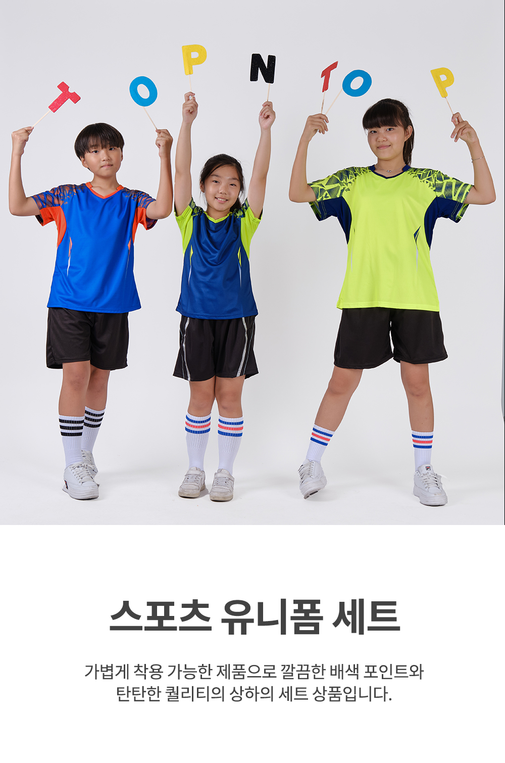 ��ü ������ �ֹ�����