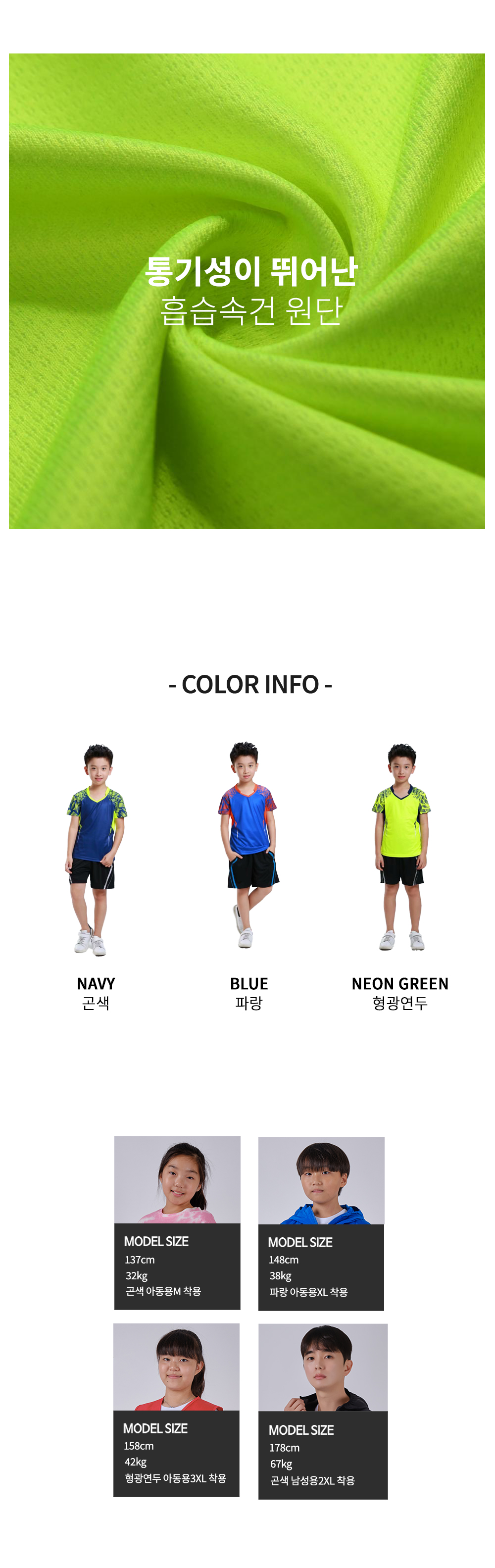 ��ü ������ �ֹ�����