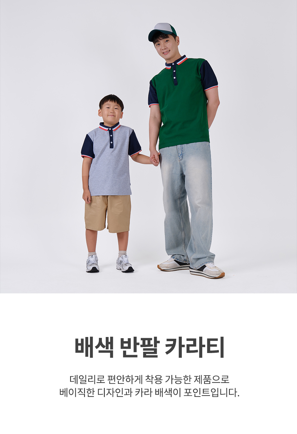 �������ī��Ƽ