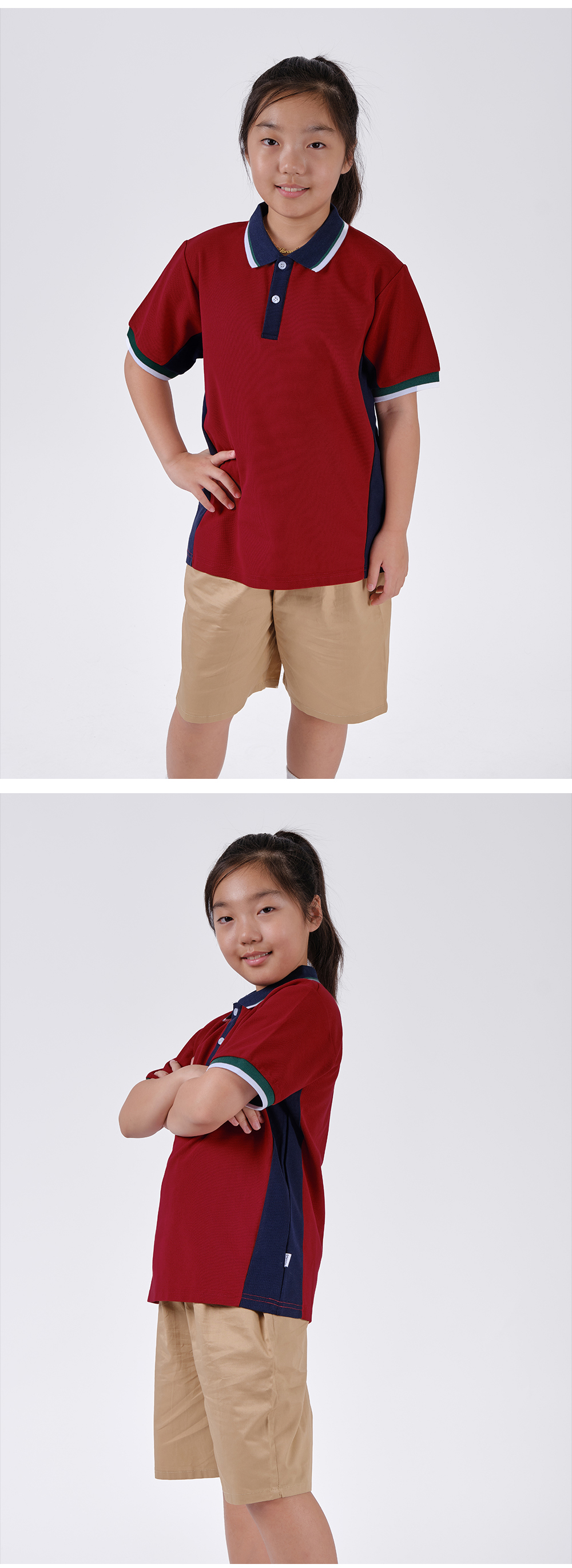 ����Ʈ����Ƽ����