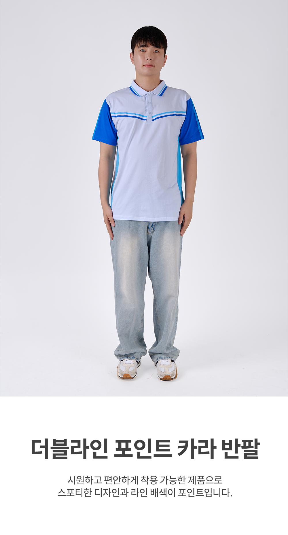 ����Ʈī�����