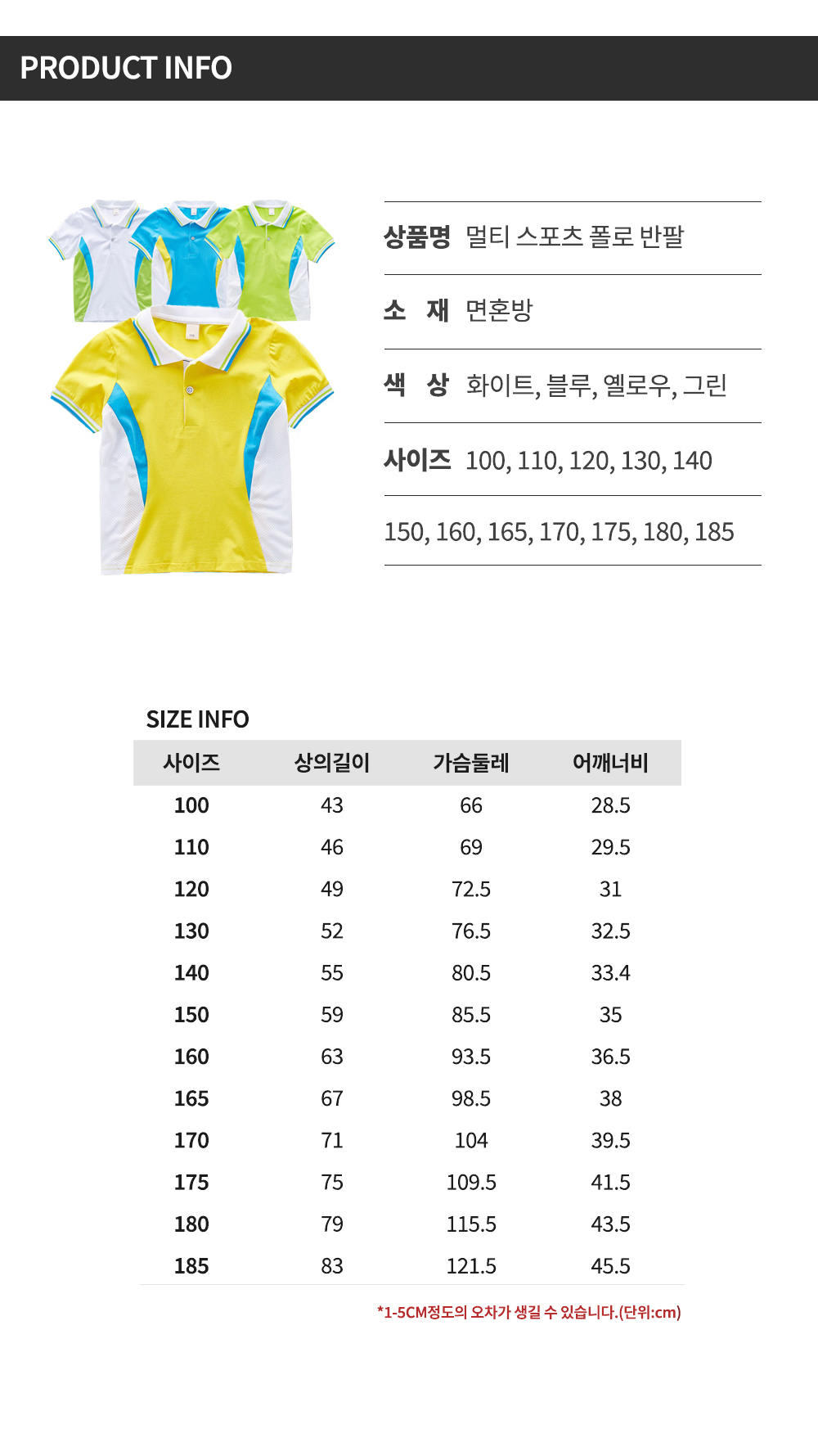 ������ī�����