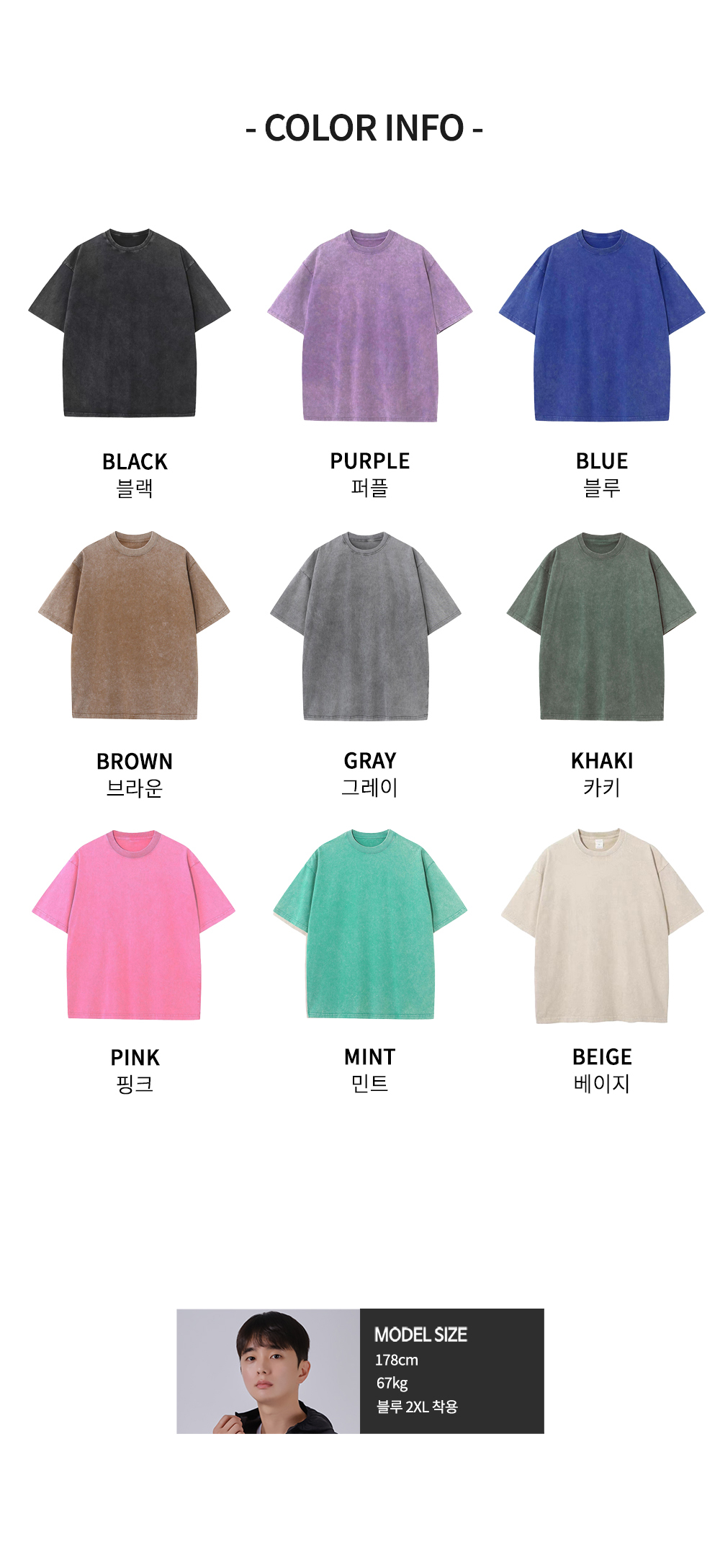 ���� ���� ��üƼ