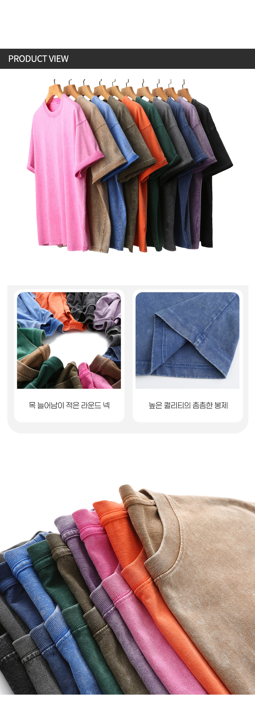 ���� ���� ��üƼ